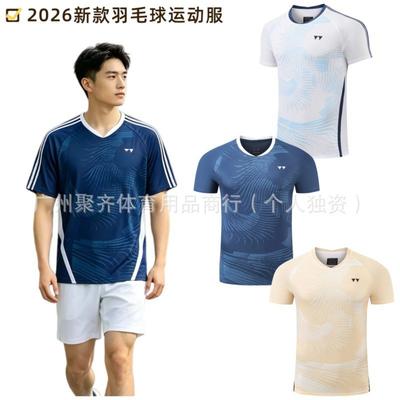 Quick-Dry Breathable Badminton T-Shirt Men Women Unisex Sport Training Competition Jersey