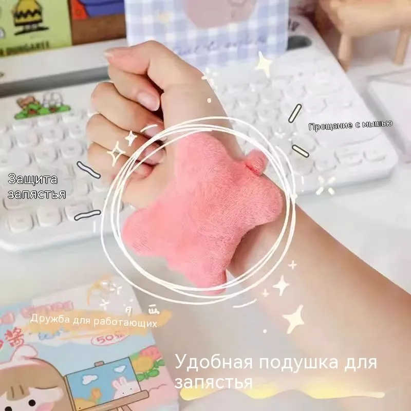 

Hand pillow, desk, mouse pad, wrist rest, wrist support pad One size розовый