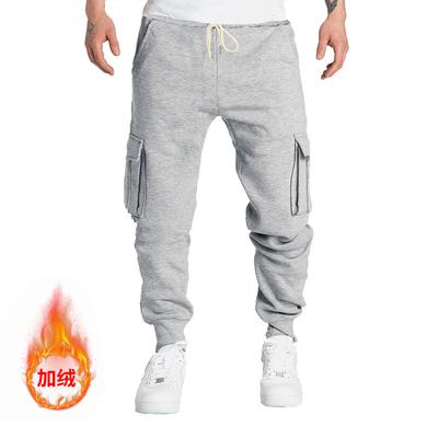 Pantolon – Pantalon ve Kapriler
