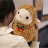 Cartoon Sheep Doll Plush Toy Fluffy Animal Fluffty Doll Little Sheep Doll  Birthday Gift