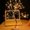 1pc Usb Powred Copper Wire Gold Leaf Lamp Golden Branches Desk Night Lamp for Night Bedroom Living Room Kid Room Decor Lighting