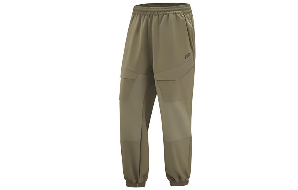 New Balance Knitted Sweatpants Men's Brown 5TD38681-DB