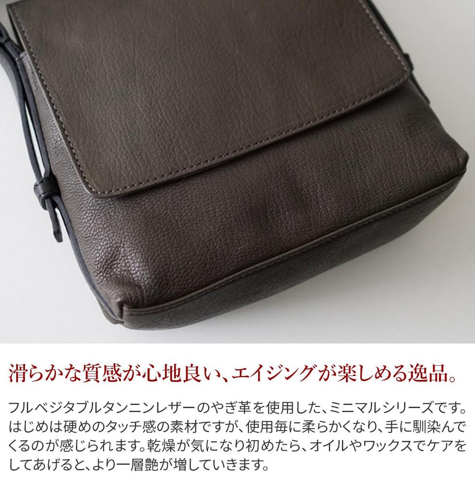 Dakota BLACK LABEL Taška přes rameno, Khaki, 1622903-51