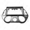 9-Inch Bezel for 08-11 Hyundai I-20 Android Navigation Panel