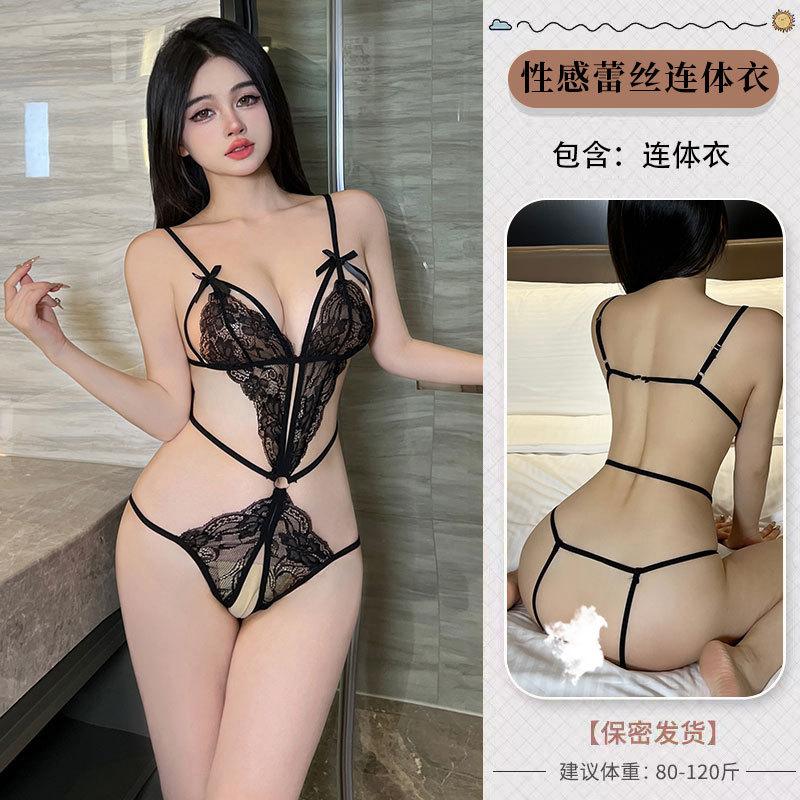 Sexy Pajamas Pure Desire Suspender Lace One-piece Pajamas Open Gear Free Sex Underwear Uniform Temptation Small Breasts Show Big