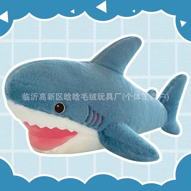 

Милая большая плюшевая игрушка в виде акулы, серая подушка для сна в виде акулы, подарок для мальчика 40cm