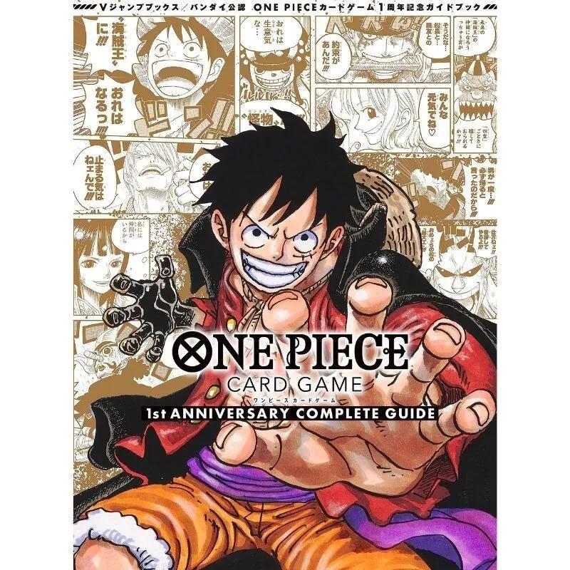 

Полное руководство по карточной игре One Piece 1st Anniversary ЯПОНИЯ ОФИЦИАЛЬНЫЙ