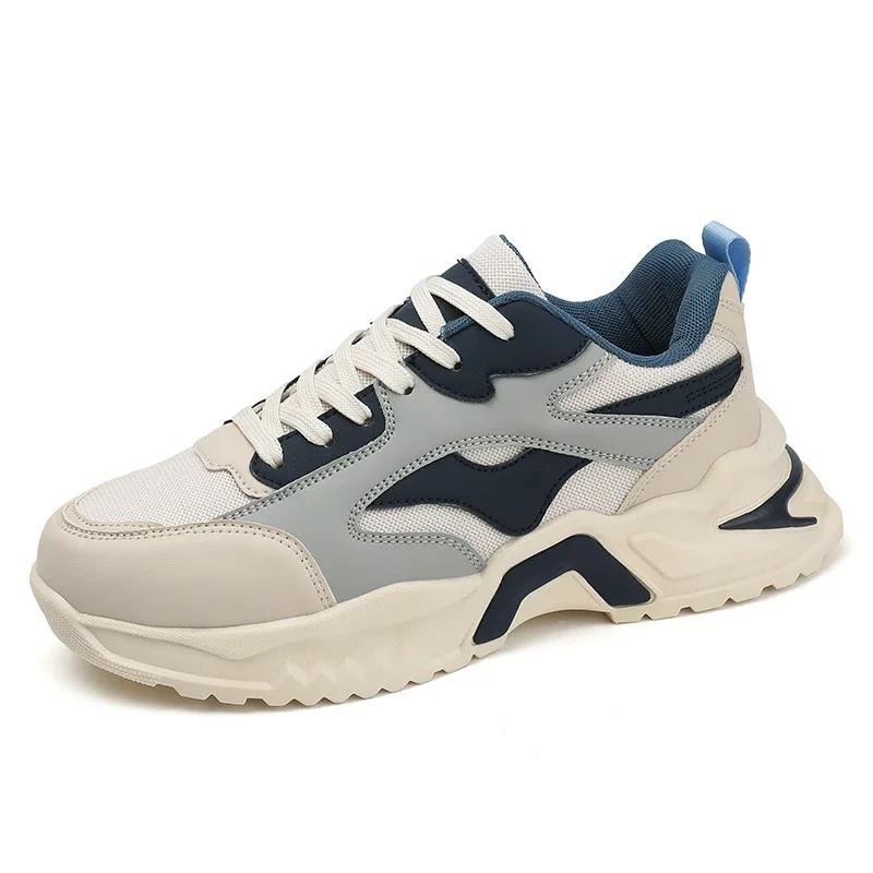 Men's Shoes Large Sizes Casual Sneakers  Soft Breathable Mesh Non-slip Wear-resistant Soles Comfortable Versatile Running Shoes