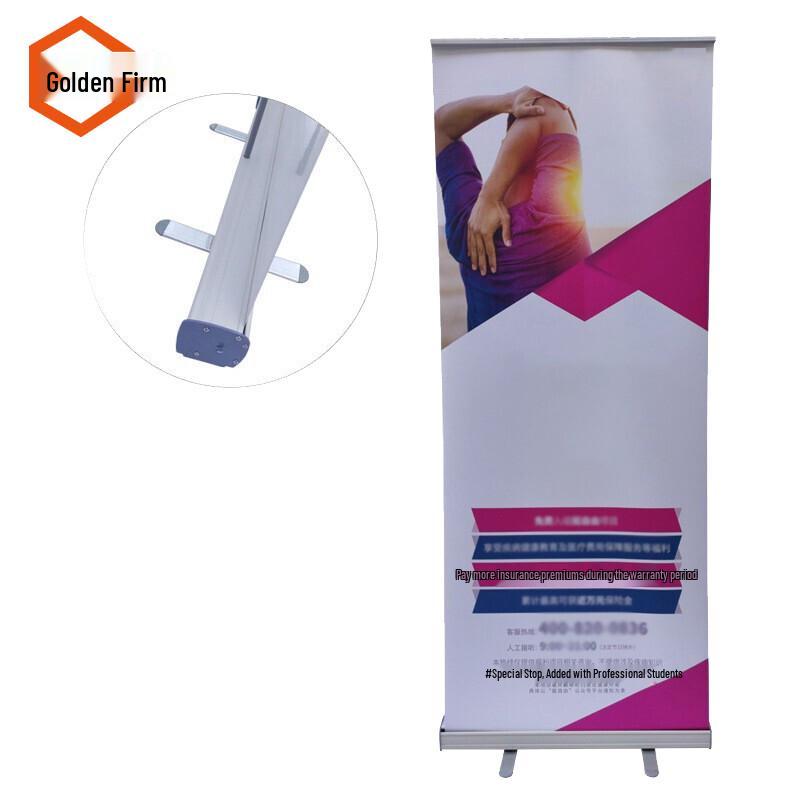 Jingu Lao KCjj-110 Aluminum Alloy Roll-Up Banner Stand