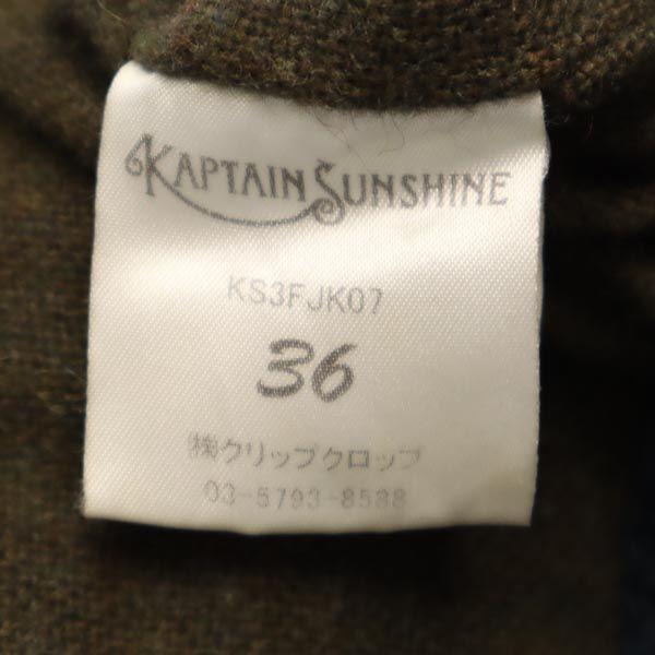 KAPTAIN SUNSHINE Jacket S Navy system made in Japan Men's Used