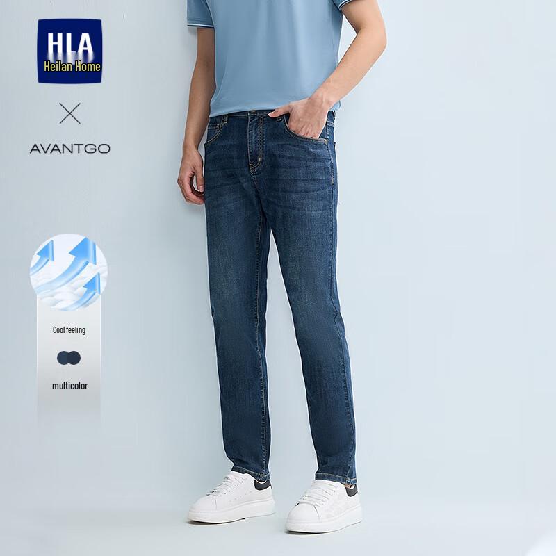 

HLA Men s Classic Straight-Fit Jeans 42