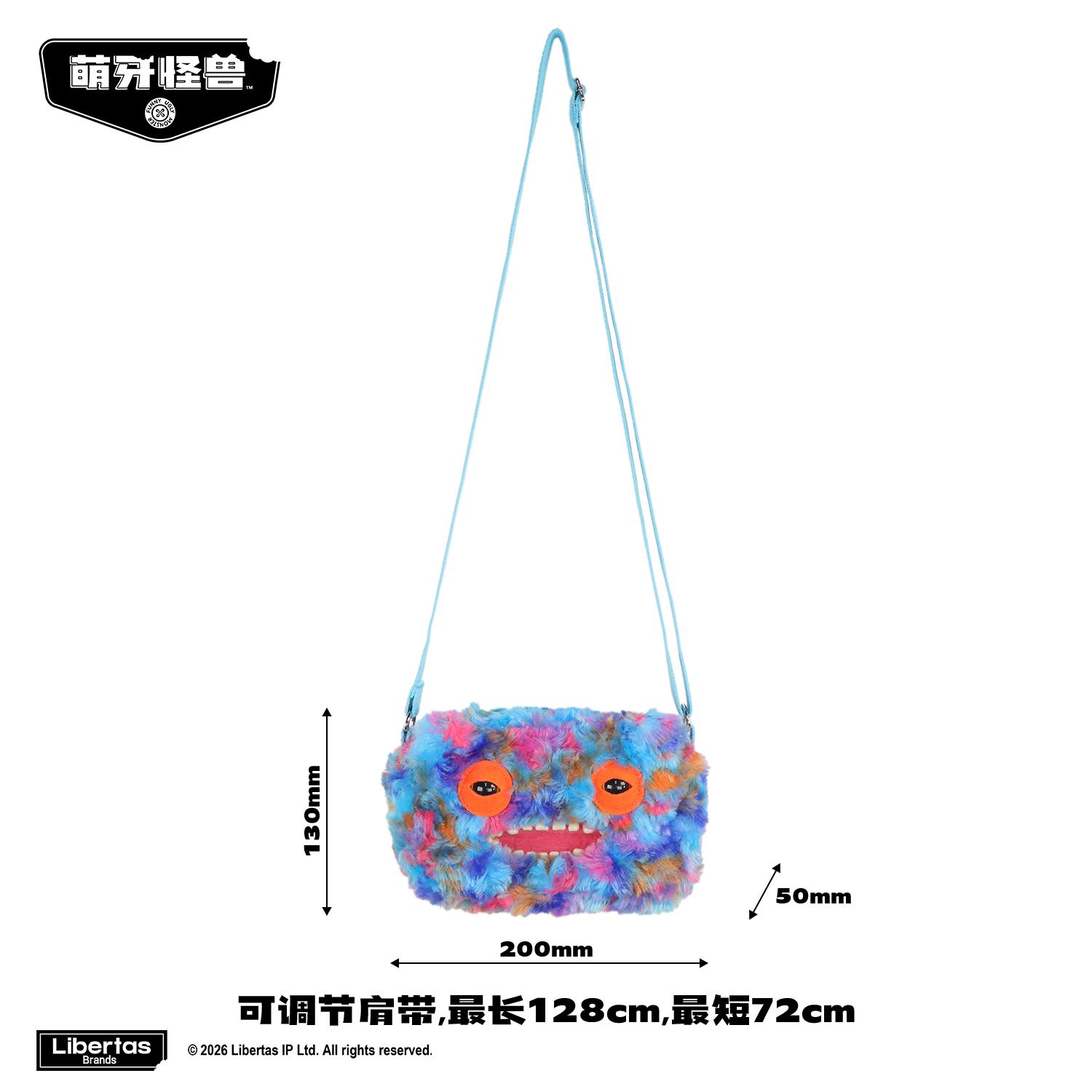 Fuggler Lelijk Tand Monster Pluche Tas Geïrriteerd Buitenaards Wezen Schattige Pluche Portemonnee Rugzak Nieuw Model Crossbody Tas Cadeau Mode Essentieel