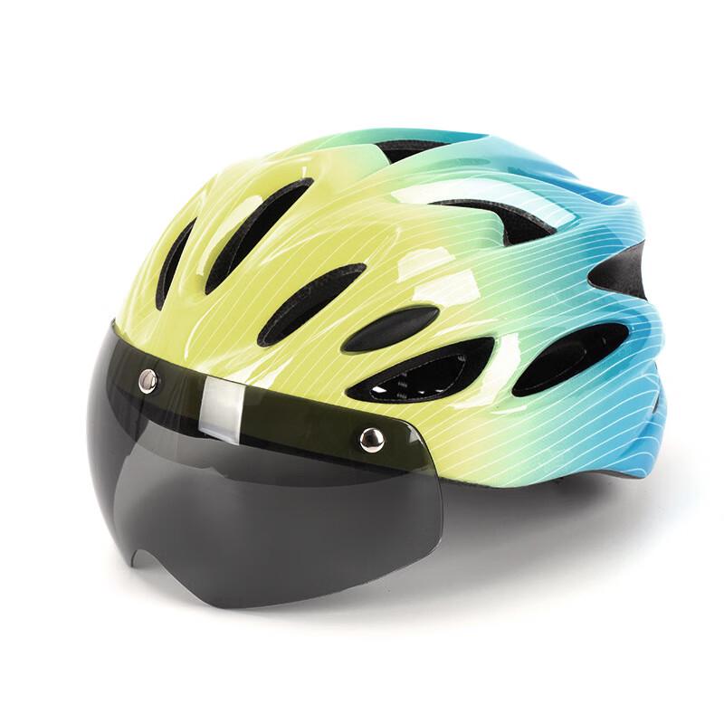 Lishi Magnetic Visor Cycling Helmet S