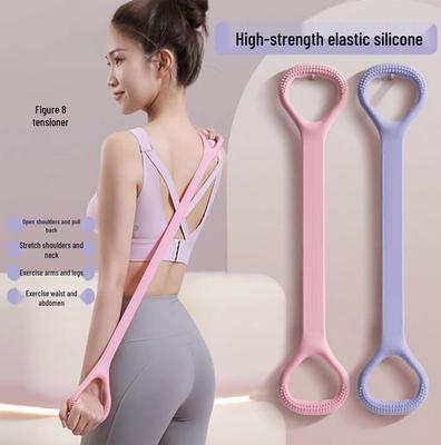 Fascia Elastica a 8 per Esercizi di Schiena e Spalle da Donna - Stretching Schiena Aperta, Dimagrante e Attrezzo Fitness Yoga con Elastico Spessorato.