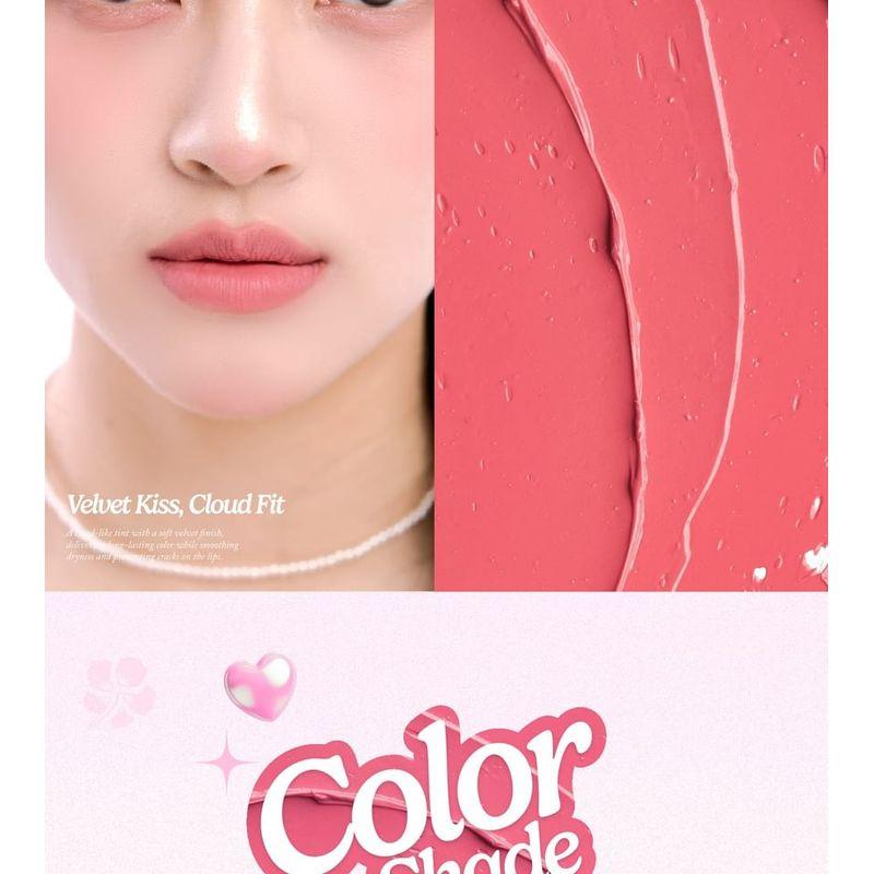 UNLEASHIA - A by Unleashia Cloud Kiss Velvet Tint - 2 Colors