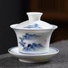 MULTIPOTENT Hand-Painted Landscape Thin Porcelain Sancai Lid Bowl