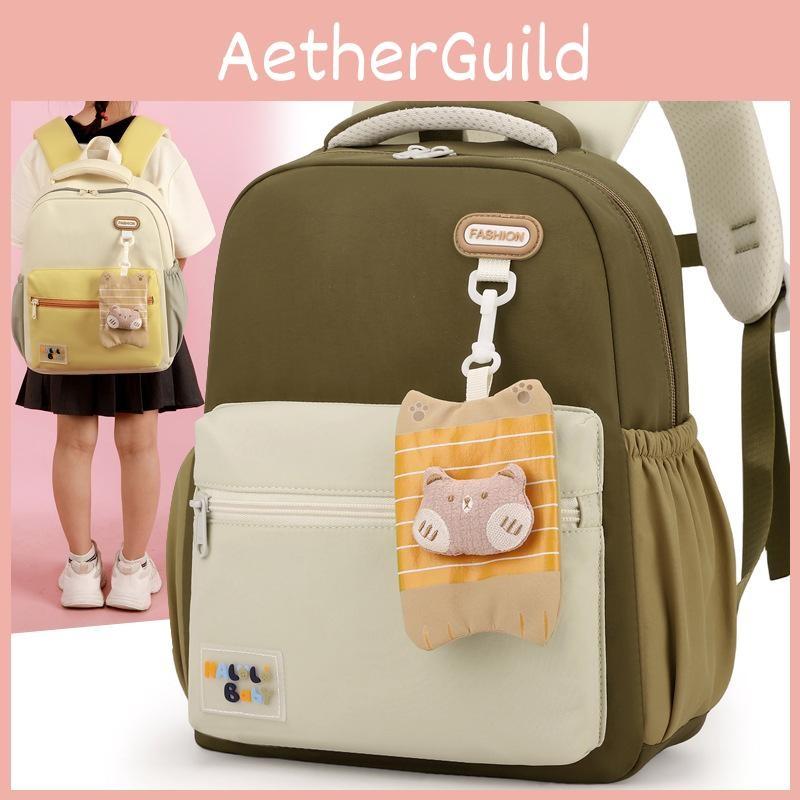 Letter Children Breathable And Lightweight School Backpack With Straps Curved