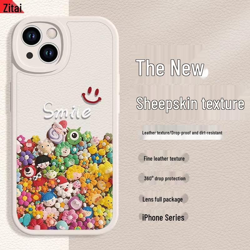 Zitai Smile Doll Lambskin Texture iPhone Case