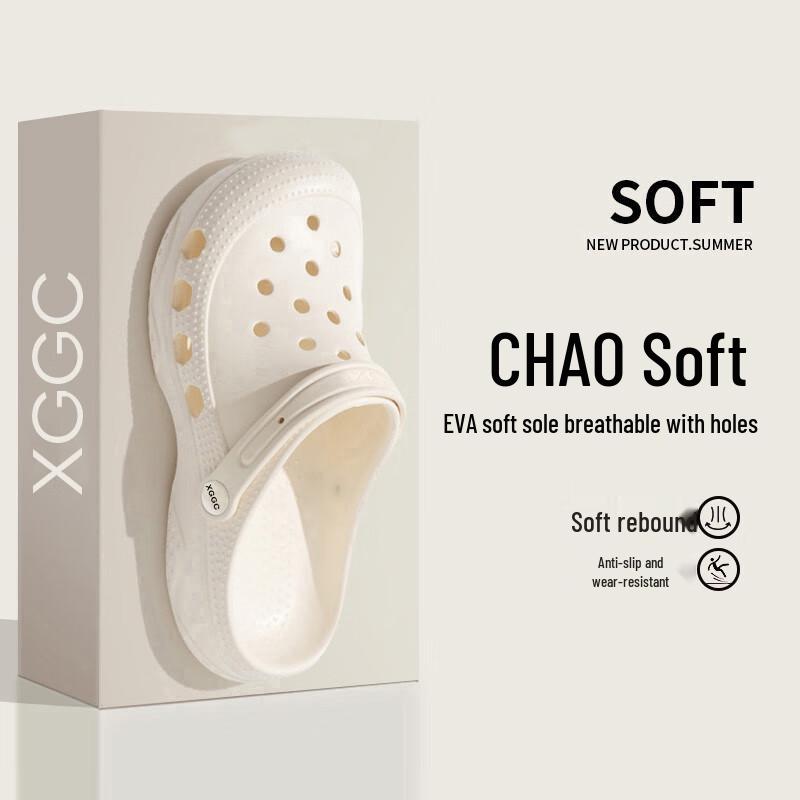 XGGC Unisex Fashion Beach Clogs 37-38 белый