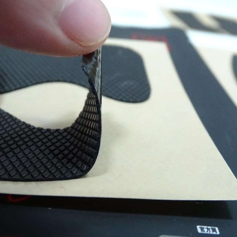 Mouse Grip Tape Skates Handmade Sticker for DeathAdder HyperSpeed Mouse Professional NonSlip Lizards Skin Suck Sweat Pad