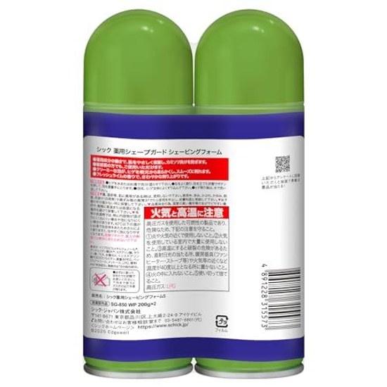Schick Medicated Shave Guard Shaving Foam Double Pack Bonus 200g2 Razor Men Quasi-Drug