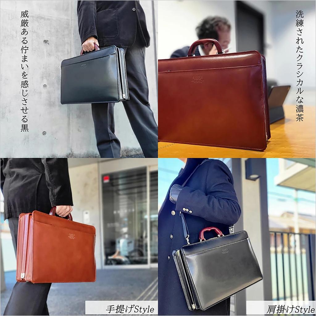 Luxury Genuine Leather Dulles Natural Wood Compatible with A4 Made In Produced In Toyooka Set of 2 Cable Bands Made by Takehachi Tm0648 Bag, Handle,