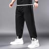 Men's Oversized Casual Trousers Loose-Fit Plus Size Long Trousers Summer Ice-Silk Cooling Sports Trousers Cuffed Trousers