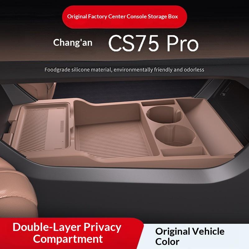 Suitable for 26 Models of Changan Cs75pro Central Control Lower Storage Box 25 Models of X7plus Car Modification Accessories