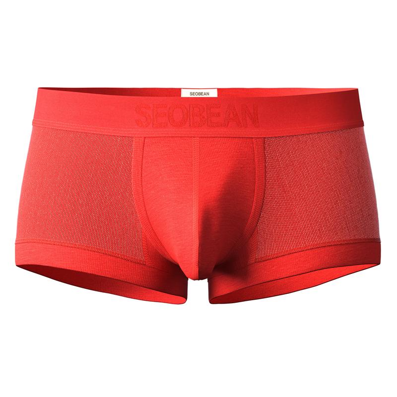 Men's Solid Color Low-rise Boxer Briefs Ice Silk Mesh Patchwork Boxers Minimalist Style Comfortable Boxer Underwear