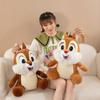 Cute Flower Chestnut Squirrel Doll Plush Toy Bed Sleeping Companion Comfort Pillow Rag Doll Doll