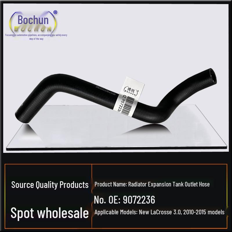 Buick 10 Models LaCrosse 3.0 Radiator Expansion Tank Outlet Hose