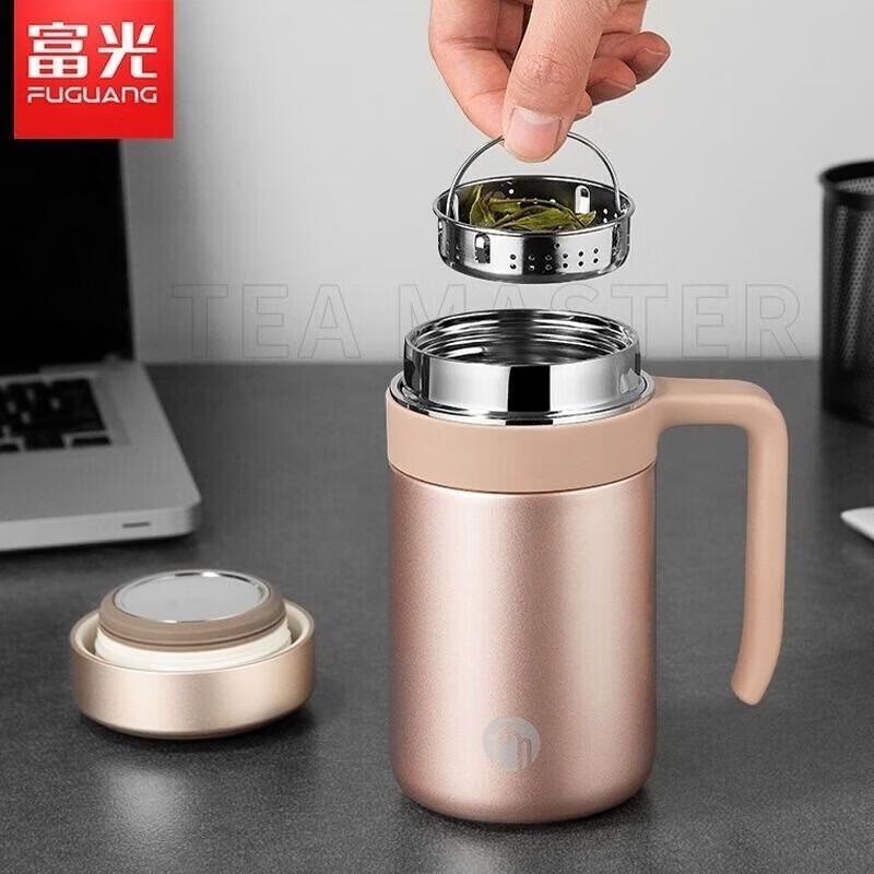 Fuguang 316 Stainless Steel Insulated Business Cup