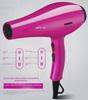 High-Power Hair Dryer for Home & Salon: Hot/Cold Wind, No Damage, Strong Airflow