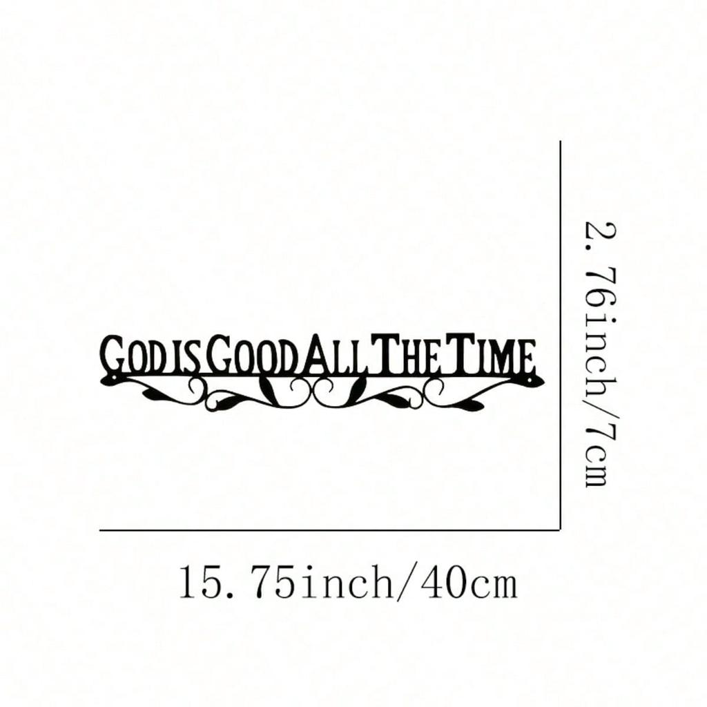 God Is Good Metal Wall Art Elegant Swirl Design Religious Home Decor Spiritual Gift