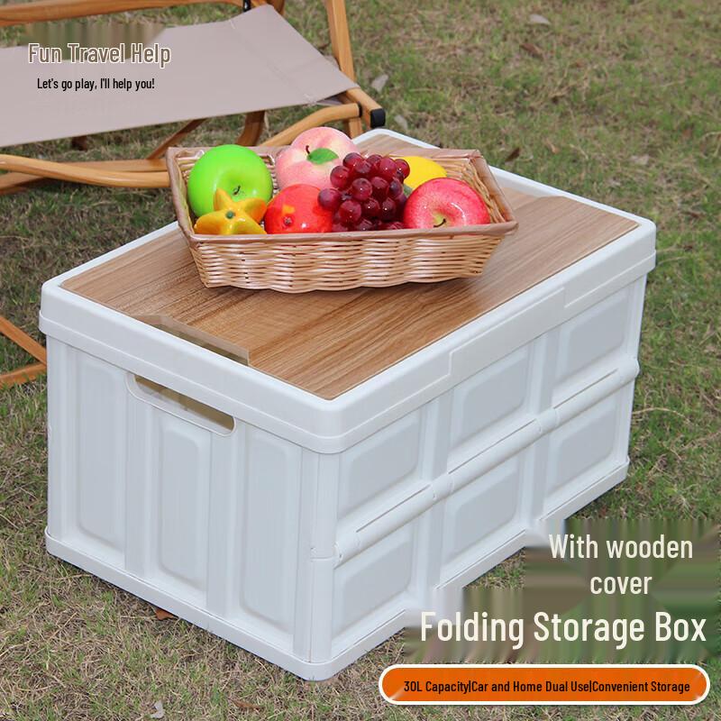 Quyoubang 30L Foldable Storage Box with Wooden Lid
