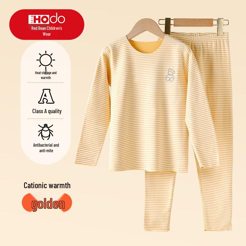 Kids Thermal Fleece-lined Underwear Set 150