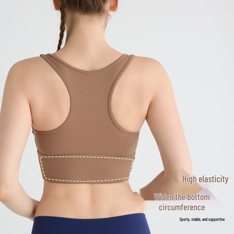 I-back Shockproof Sports Bra: Seamless, Beautiful Back with Fixed One-Piece Cup for High-Intensity Support