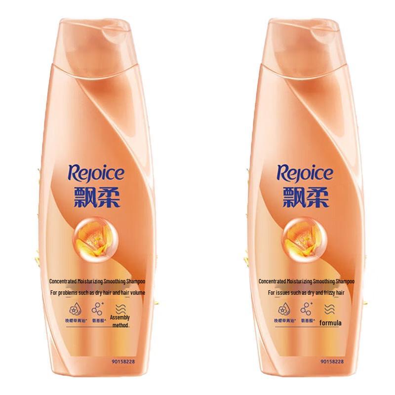 Rejoice Essence Enriched Moisturizing Shampoo Twin Pack