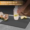 KEISHIN Abtropfmatte, Weiche Diatomeenerde Saugmatte, Waschbare Küchenmatte, 30*40cm, Geschirrtrockenmatte, Kaffeematte, Antibakteriell, Deodorierend