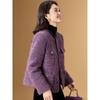 Melanie Sequin Tweed 90% Duck Down Jacket
