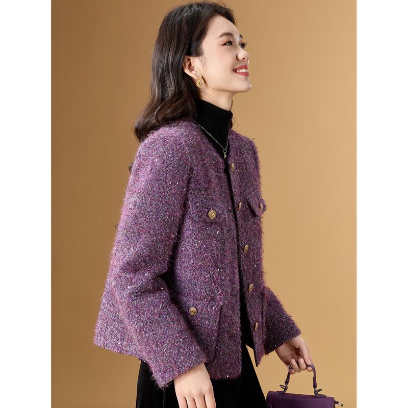 Melanie Sequin Tweed 90% Duck Down Jacket