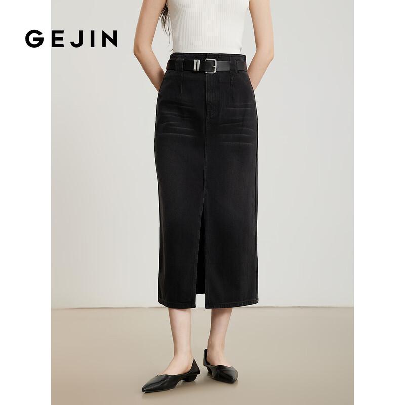 

Ge Jin Pure Cotton Mid-Length Front Slit Denim Skirt 2XL