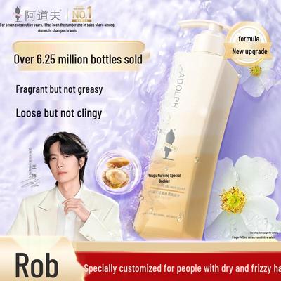 Adolph Gentle Smooth Essential Oil Shampoo