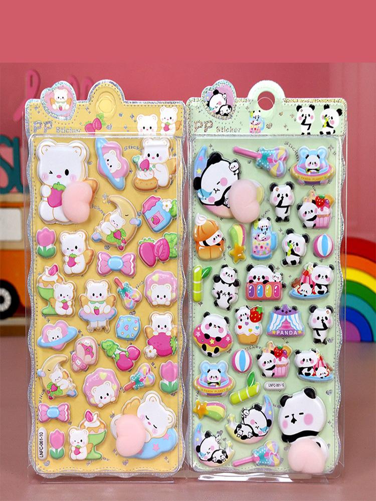 1 Sheet 3D Cute Animal Butt Stickers, Stress Relief Puffy Squishy Sticker for DIY Scrapbook Guitar Phone Case Laptop Decal