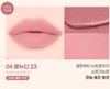 Colorgram Matte Lip Primer Low Saturation Nude Color Lip Color Concealer Lip Mud Cream Lip Liner Lip Gloss Lip Plumper 05