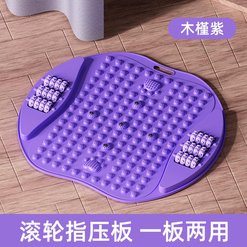 Soft Silicon Acupressure Plate in Situ Jogging Toe Pressing Plate Double-sided Sole Massage Acupressure Pad Fitness Equipment