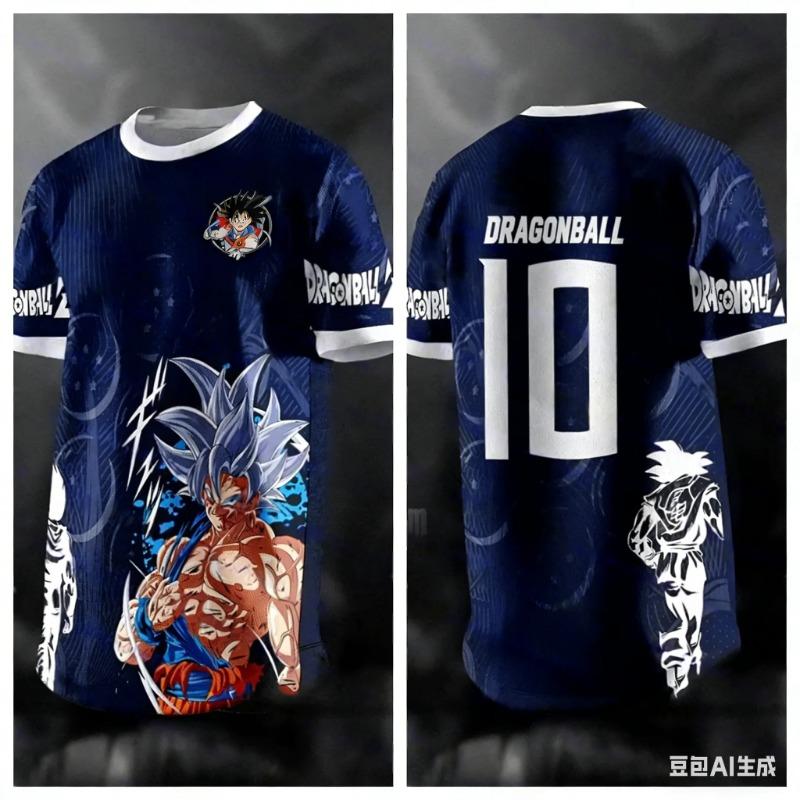 2026 Summer Dragon Ball Retro Fitness T-shirt Men's Oversized 3D Printed Short-sleeved Family Unisex Children's Sports Shirt
