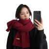 Knitted wool scarf women's winter warm versatile high-end scarf solid color soft waxy thick wool couple scarf