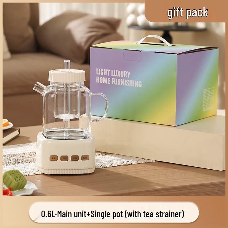 

Wutuo 0.6L High Borosilicate Glass Health Kettle