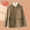 Women's Autumn/Winter Quilted Jacket